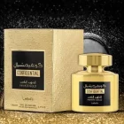 دکانت عطر لطافه کونفیدنشیال پرایویت گلد | Lattafa Confidential Private Gold - تصویر 2
