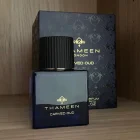 دکانت عطر تامین کارود عود | Thameen Carved Oud - تصویر 5