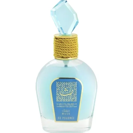 دکانت عطر لطافه مشک سو پودری | Lattafa Musk So Poudrée