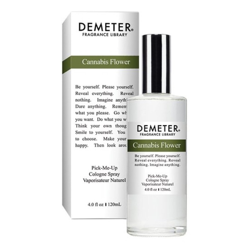 2890357e04051a7defe2476705cd67f9 دکانت عطر دیمتر فرگرنس کانابیس فلاور | DEMETER FRAGRANCE Cannabis flower - تصویر 1